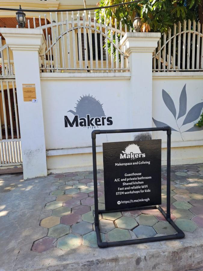 Makers Guesthouse シェムリアップ エクステリア 写真
